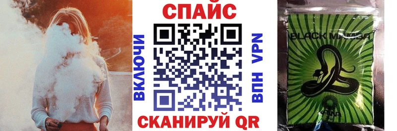 наркота  Невинномысск  БУТИРАТ BDO 33% 