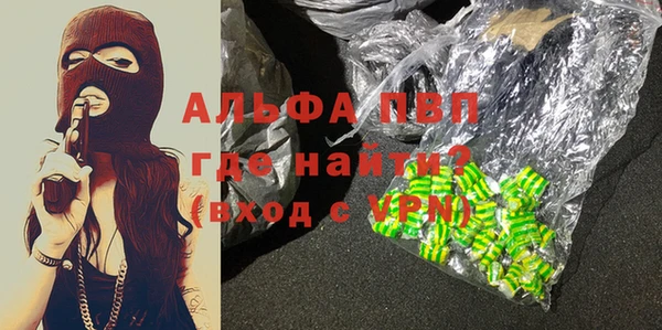 не бодяженный Алексеевка