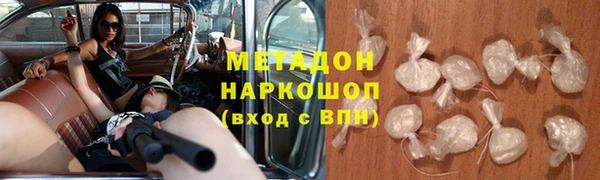 jwh Абдулино