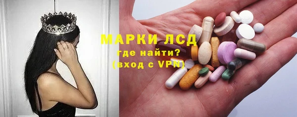 не бодяженный Алексеевка