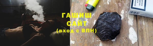 скорость Абинск