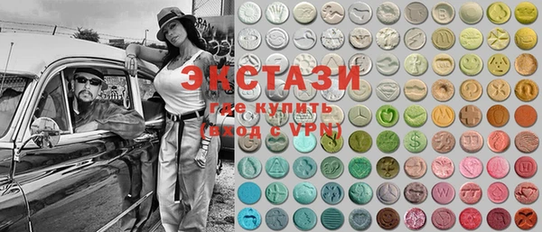прущие грибы Алзамай
