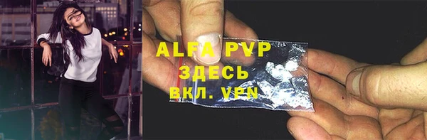 jwh Абдулино