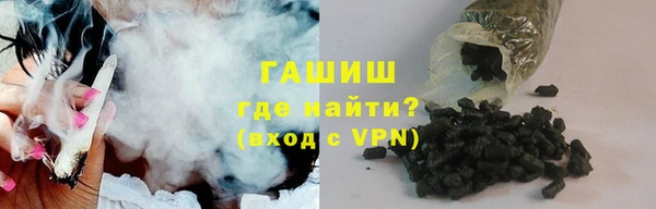 соль курить ск Алексин