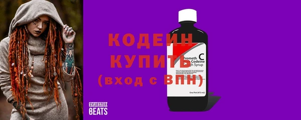 jwh Абдулино