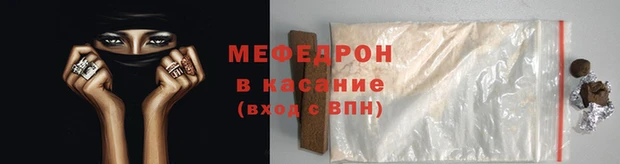 jwh Абдулино