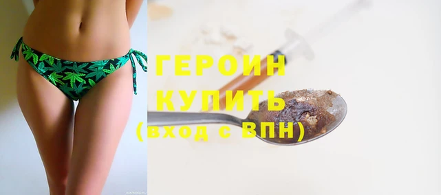 скорость Абинск