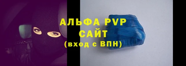 jwh Абдулино