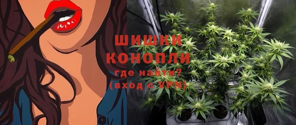 jwh Абдулино