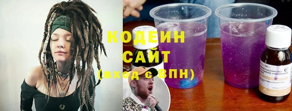 jwh Абдулино