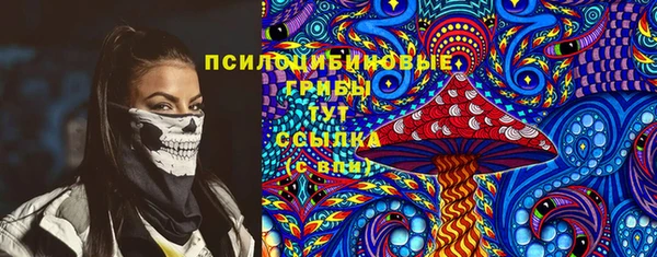 скорость Абинск