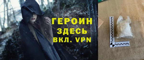 скорость Абинск
