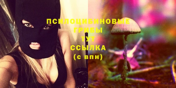 скорость Абинск