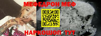 кокаин колумбия Ефремов