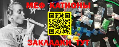 кокаин колумбия Ефремов