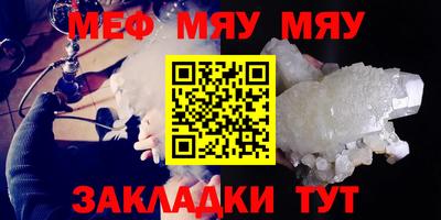 кокаин VHQ Железноводск