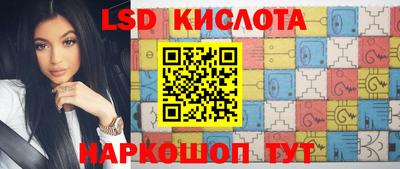 кокаин колумбия Ефремов
