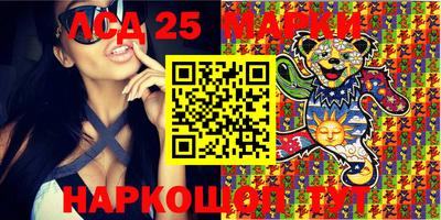 кокаин колумбия Ефремов