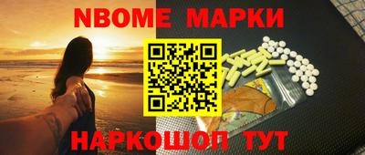 кокаин колумбия Ефремов
