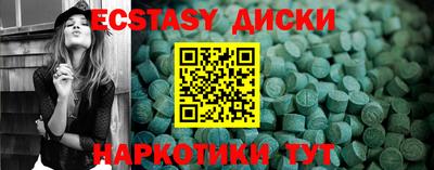 кокаин колумбия Ефремов