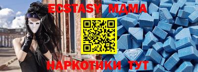 кокаин колумбия Ефремов