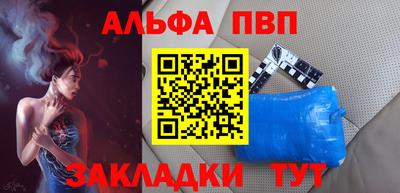 кокаин колумбия Ефремов