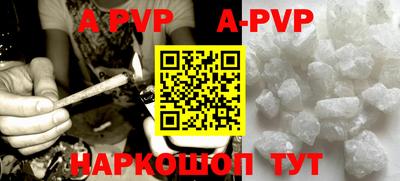 кокаин колумбия Ефремов