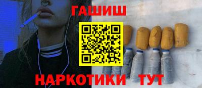 кокаин колумбия Ефремов