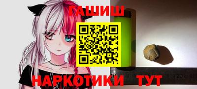 кокаин колумбия Ефремов