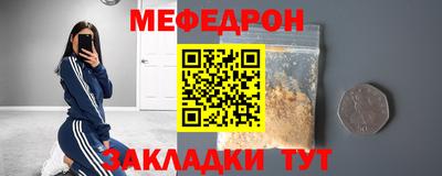 кокаин колумбия Ефремов