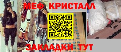 кокаин колумбия Ефремов